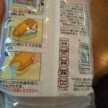 レンジでパスタ 調理器具 未使用 送料無料 41112 鍋不要 パスタ用_画像7