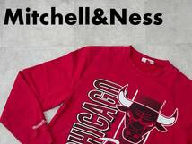 ☆送料無料☆ Mitchell＆Ness ミッチェルアンドネス USA直輸入 古着 CHICAGO BULLS シカゴ・ブルズ スウェット トレーナー 裏起毛 メンズ M_画像1