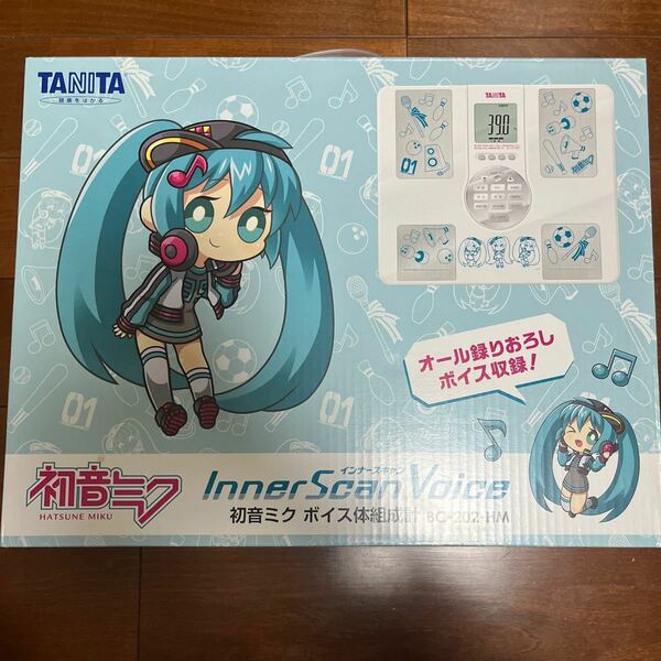 タニタ　初音ミクが喋る体重計　新品未使用　楽天市場だと3万円