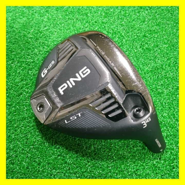 ゴルフPING ピン G425LST フェアウェイウッド 3W 14.5°スポーツ