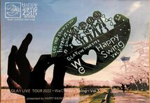 GLAY HAPPY SWING ファンクラブ会報 Vol.106①_画像2