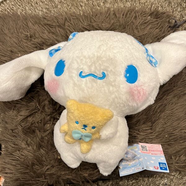 シナモロール ぬいぐるみ BIGぬいぐるみ
