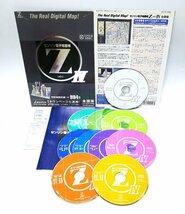 【同梱OK】 ゼンリン電子地図帳 Z Ⅳ / Windows / 地図ソフト / 全国版 / 2001年 / 市街地図収録 / CD-ROM 10枚組_画像1