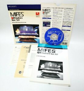 [ including in a package OK] MIFES for Windows Ver.5.0 / text editor / document creation / Unicode correspondence / editing 