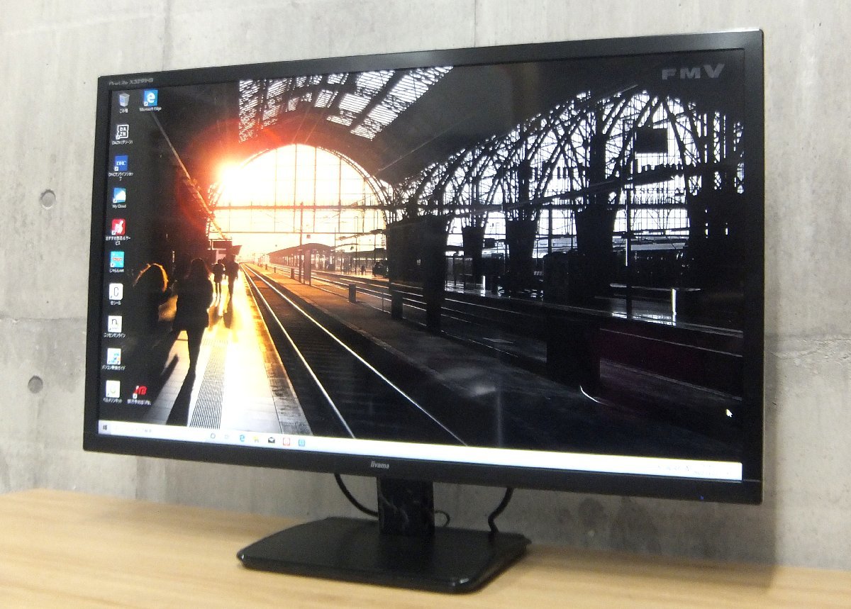 最高の iiyama ProLite X3291HS 31.5インチ IPS fawe.org