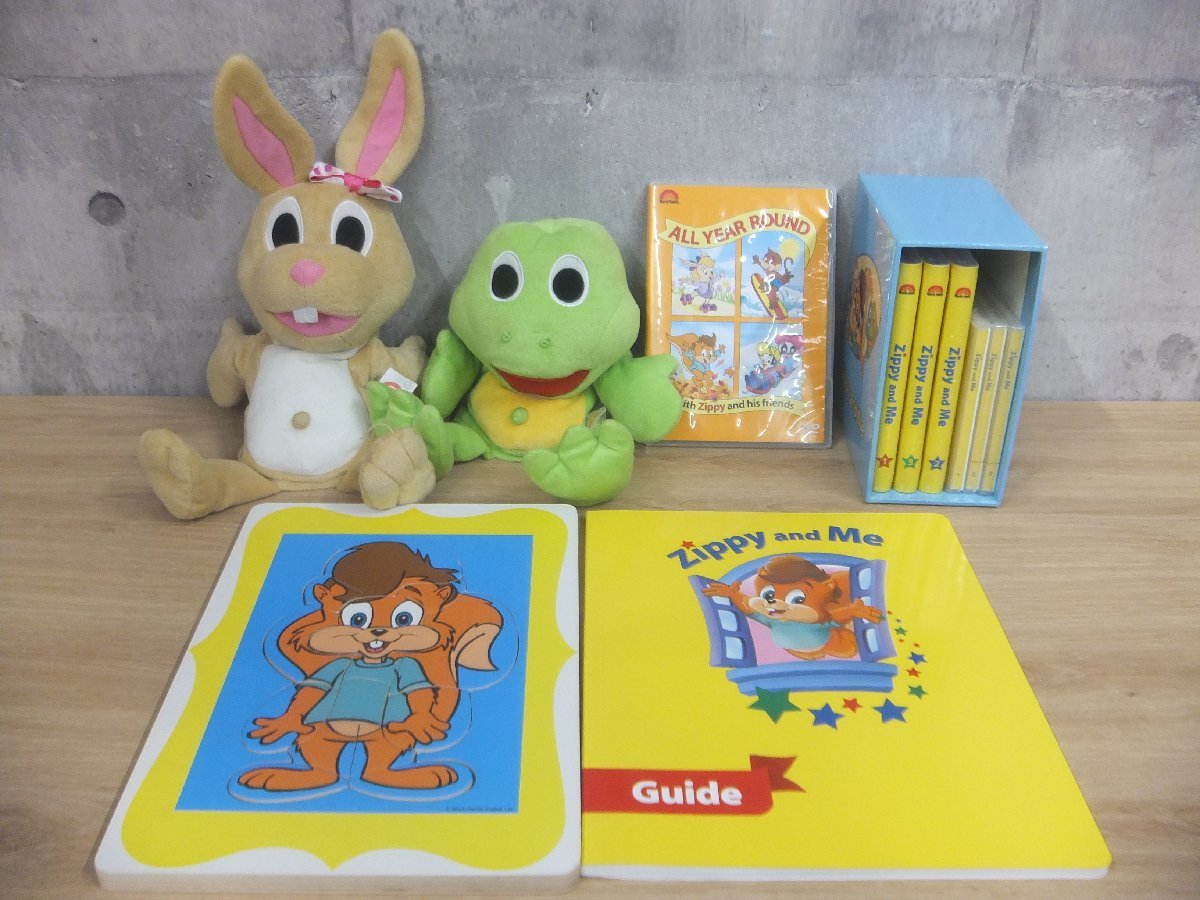 ヤフオク! -「zippy and me」(おもちゃ、ゲーム) の落札相場・落札価格