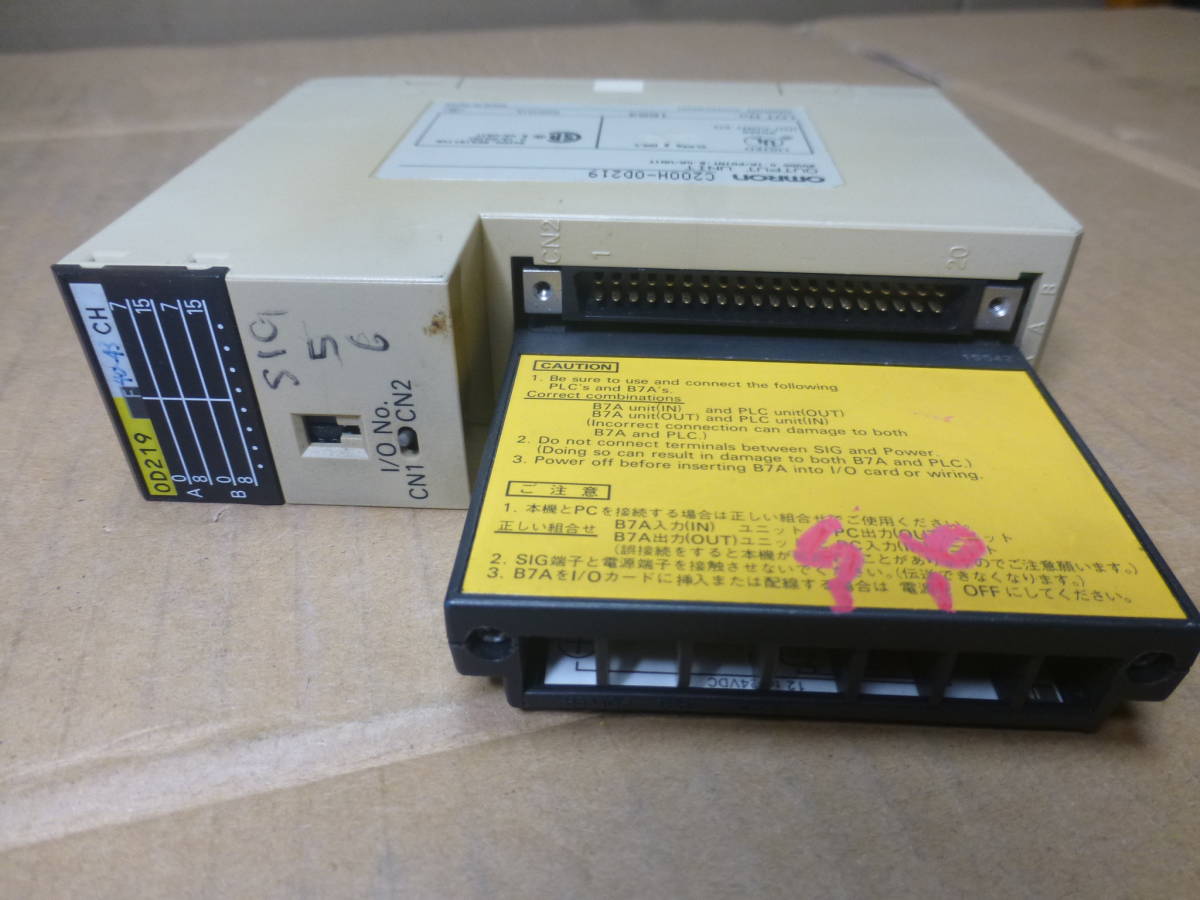 ヤフオク! -c200h オムロンの中古品・新品・未使用品一覧
