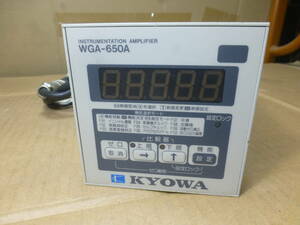 KYOWA INSTRUMENTATION AMPLIFIER WGA-650A(管理番号棚E)