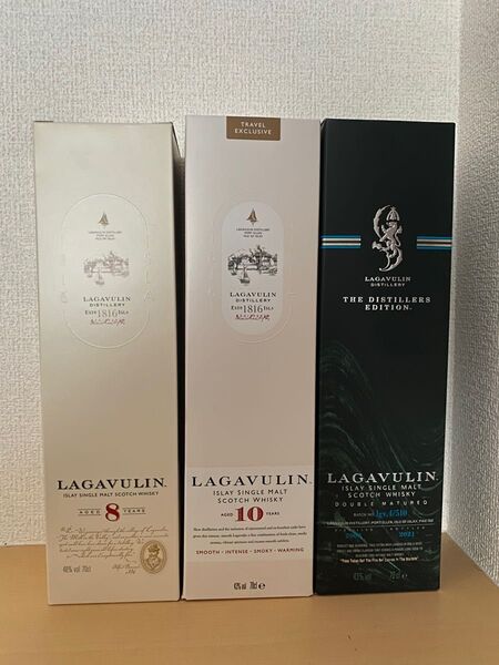 ラガヴーリン LAGAVULIN 8年 10年 ディスティラリーズエディション 各1本セット