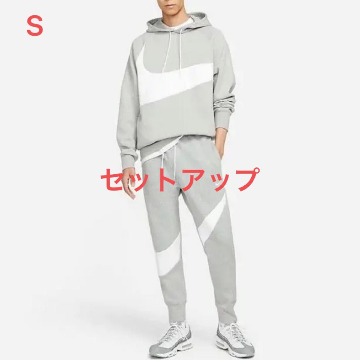 PayPayフリマ|【新品】NIKE ナイキ フレンチテリー セットアップ 上下 PayPayフリマ|【新品】NIKE ナイキ フレンチテリー セットアップ 上下