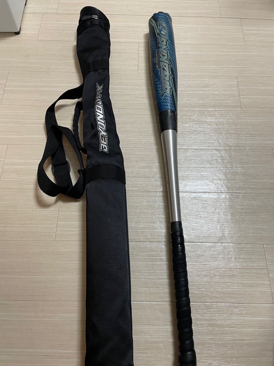 ビヨンドマックスの新品・未使用品・中古品|PayPayフリマ
