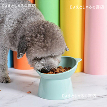 【緑2点】大容量 猫犬 フードボウル ペット食器 おやつ餌入れ水やり餌皿_画像10