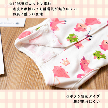 Лот аукциона Yahoo 【ライオン柄S】術後ウェア カラー 服 猫犬雄雌 去勢避妊手術 離乳皮膚傷口 保護