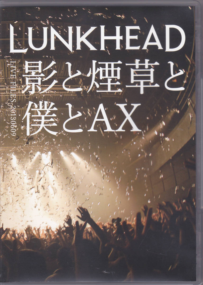 その他DVD LUNKHEAD DOCUMENTARY DVD 解説!!ランクヘッド大辞典 LUNKHEAD DVD