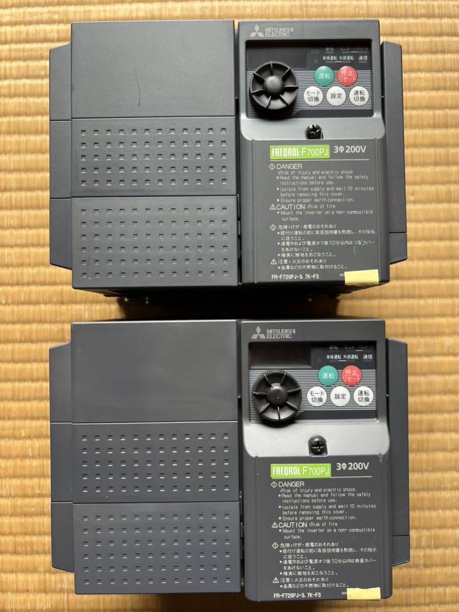 三菱インバーター FR-F720PJ-2.2K-FS 新品未使用 三菱インバーター FR-F720PJ-2.2K-FS 2台 新品未使用
