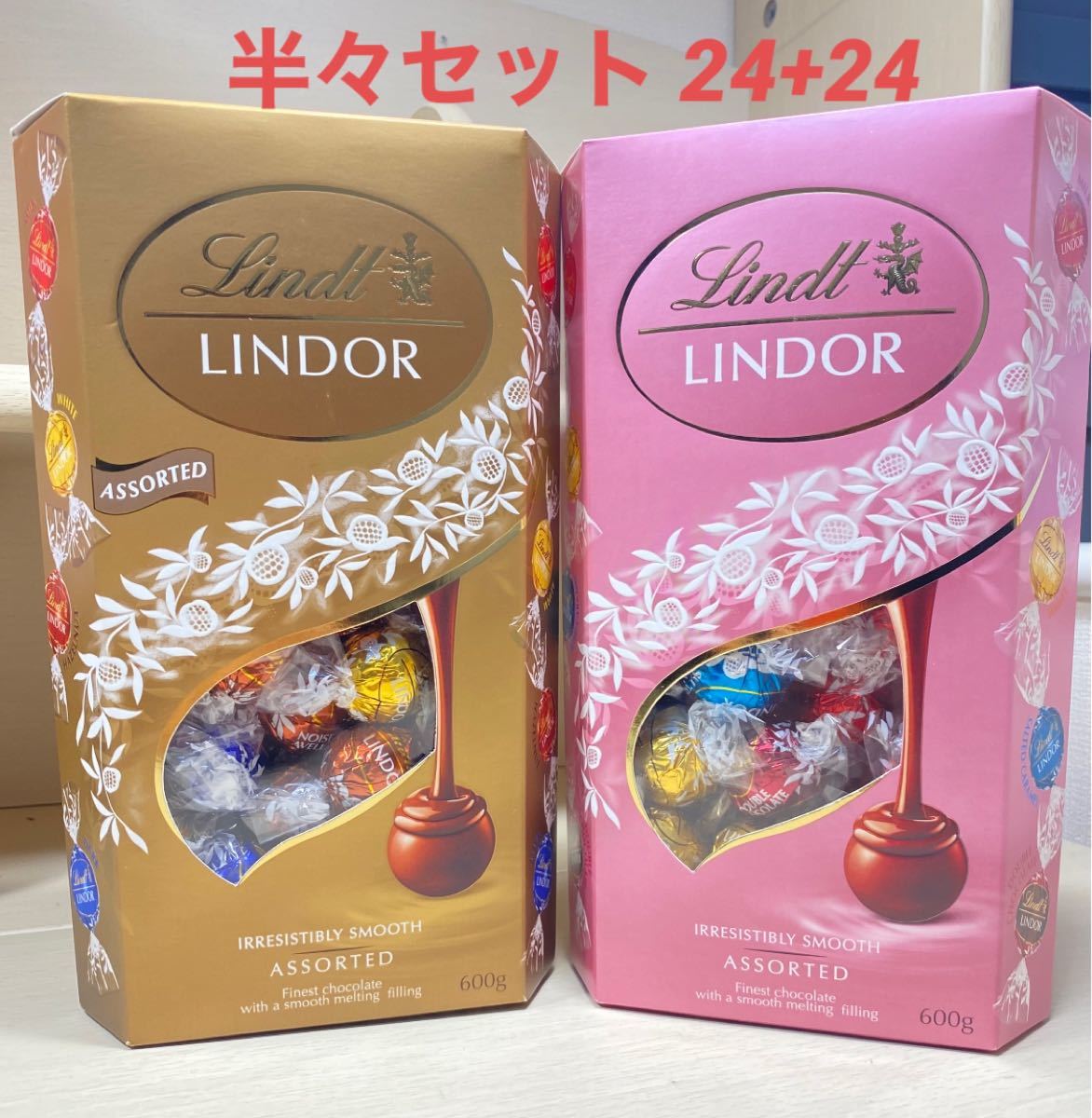 します】 Lindt - リンツリンドールチョコレート600gx5箱の通販 by