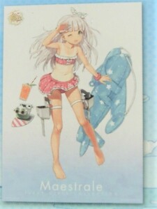 * most lot Kantai collection D.<.. swimsuit poster / summer ....>②