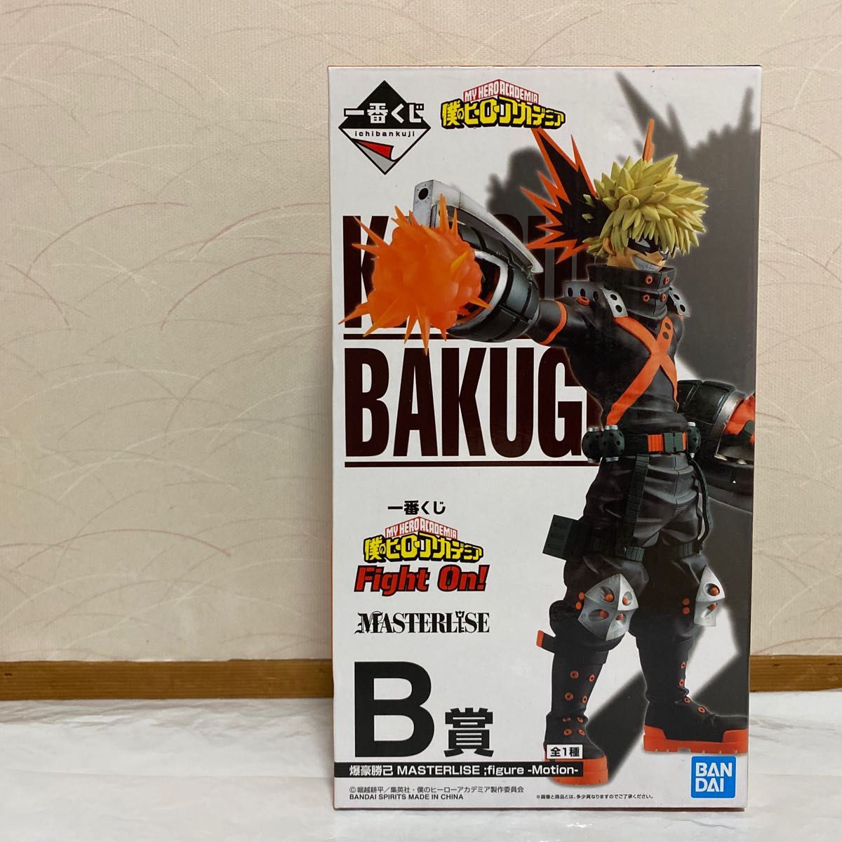 僕のヒーローアカデミア 爆豪勝己モデル リュックバック パック バッグ ...
