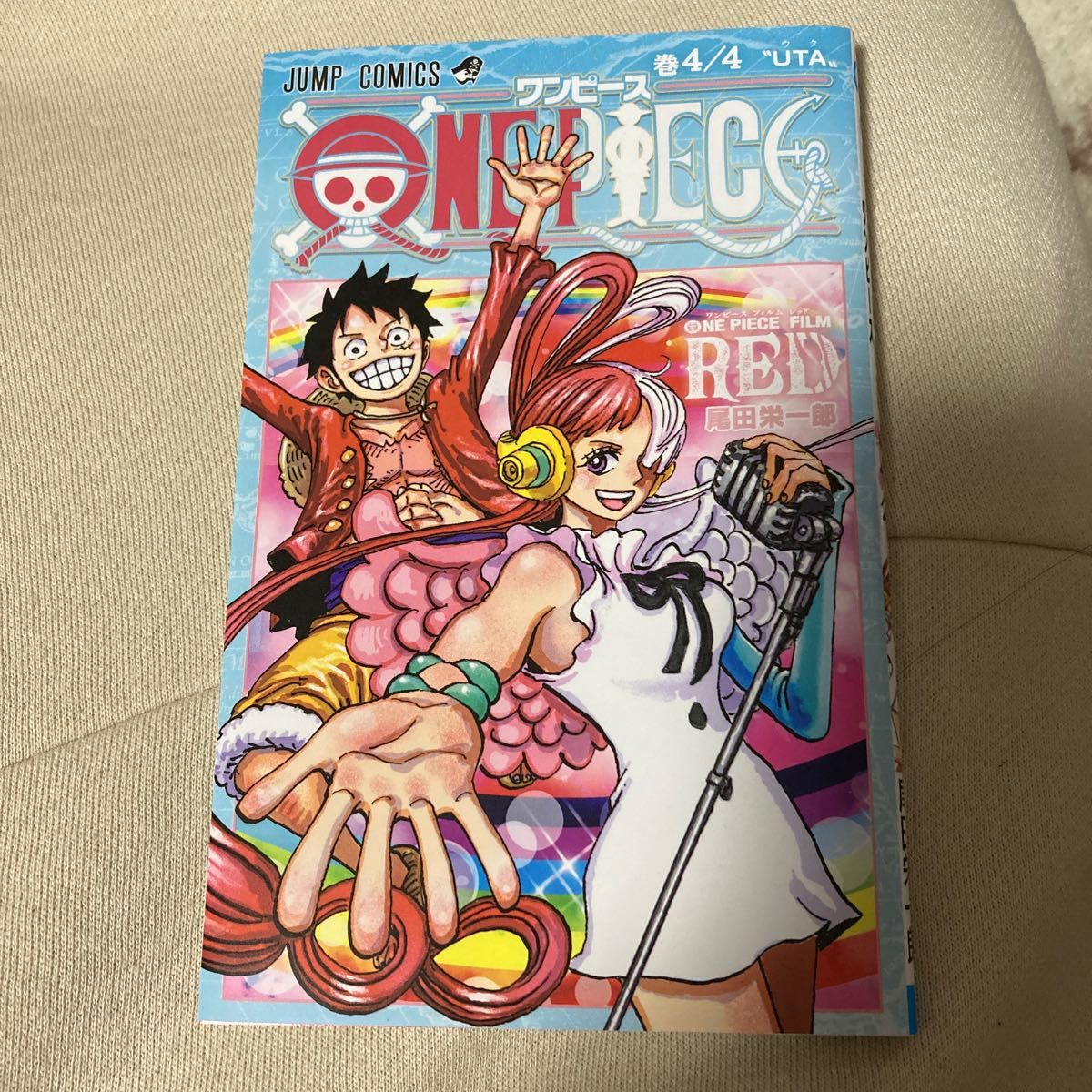 送料無料 ワンピースフィルムレッド ONE PIECE FILM RED ワンピの実