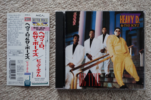 Heavy D. & The Boys / Big Time 国内盤 帯付き