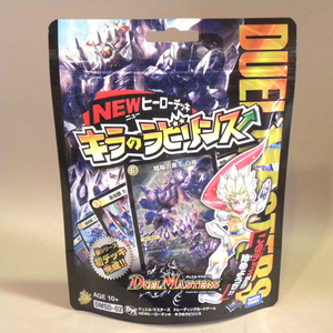 【未開封 新品】タカラトミー デュエルマスターズ NEWヒーローデッキ キラのラビリンス DMSD-02 ( Takaratomy Duel Masters Cards Game )