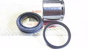 * postage included * Wolf 50 NA11A front caliper piston oil seal set Suzuki brake disk rotor 