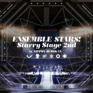 あんさんぶるスターズStarry Stage 2nd ～日本武道館～ DAY版
