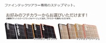 ジェイクラブ ハイエース 200系 3～6型 パーソナル　ステップマット 左右セット j-club LEGANCE レガンス_画像3