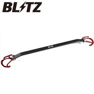 ブリッツ ノア ZRR80G ZRR80W ストラットタワーバー フロント 96126 BLITZ W