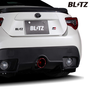 ブリッツ 86 ハチロク ZN6 マフラー カーボンレッド 63176C BLITZ NUR-SPEC CUSTOM EDITION ニュルスペック カスタムエディション