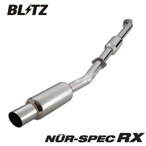 ブリッツ シルビア KPS13 マフラー RX ステンレス 68110 BLITZ NUR-SPEC RX ニュルスペック RX W