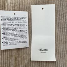 titivate ロングタイトスカート 定価7900円位　人気完売品　M ベージュ_画像7