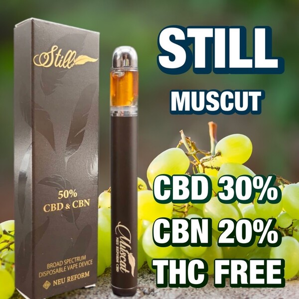 CBD・CBNベイプ