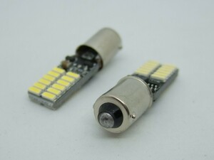 ＜LEDS093W-002＞ ２個セット BA9s (口金９mm 平行) ホワイト ライセンスライト、ポジション、スモールライト用 LED (口金９ｍｍ 平行) 