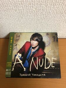 山下智久 A NUDE 初回限定盤B CD+シースルーバッグ WPCL11617