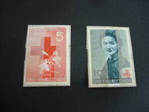 郵便切手　日本赤十字社創立７５年記念　２枚セット　未使用　タトウ紙入り　長期保管品　_画像1