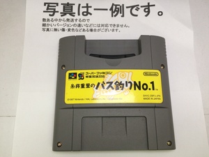 中古C★糸井重里のバス釣りNo.1 決定版★NINTENDO64ソフト