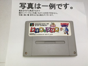 中古C★マリオとワリオ/マウス専用ソフト★スーパーファミコンソフト