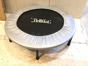 ■7696■未使用■Bellflat トランポリン 耐荷重80kg 家庭用 ダイエット エクササイズ 