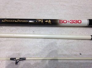 ■2240■DAIWA 潮流 50号330 CROSS CARBO クロスカーボ ダイワ 釣り竿 ロッド