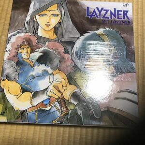 ld box レーザーディスク layzner レイズナー　新品に近い極美品