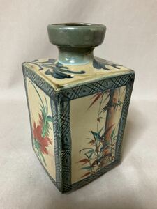 ZE239/琉球焼　中城窯　花瓶 角型　竹と花の図　釜印あり