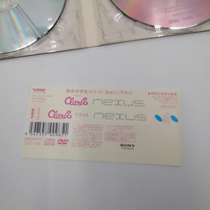 ClariS nexus (期間生産限定盤) (アニメ盤) (DVD付) ) 帯付の画像5