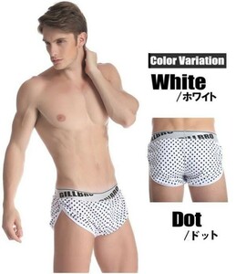  free shipping cup attaching trunks support attaching trunks hammock trunks man underwear trunks side slit H0090 white L