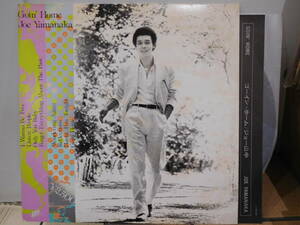 ○ジョー山中/ゴーイン・ホーム Goin' Home　LPレコード　K-10016A