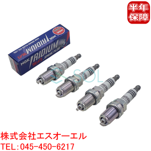  Suzuki Cultus Crescent (AH14S AJ14S) NGK made Iridium MAX spark-plug 4 pcs set BKR6EIX-P