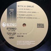 増尾元章 / With A Smile [King Records K28A-396] 和モノ フュージョン_画像5