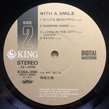 増尾元章 / With A Smile [King Records K28A-396] 和モノ フュージョン_画像6