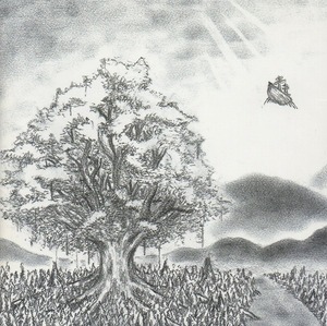 BUMP OF CHICKEN バンプ・オブ・ チキン / ユグドラシル / 2004.08.25 / 4thアルバム / 通常盤 / TFCC-86171