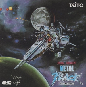 メタルブラック METAL BLACK / タイトー TAITO / サウンドトラック / 1992.01.21 / ポニーキャニオン / PCCB-00079